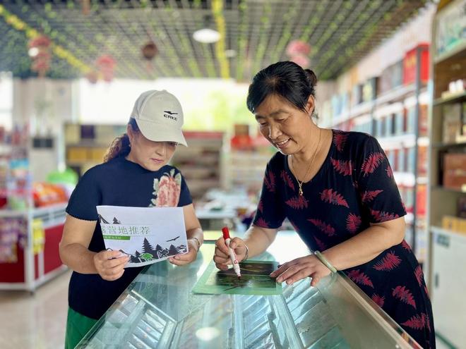 台:露营经济激发乡村小店新活力pg电子模拟器免费试玩淄博桓(图2) 台:露营经济激发乡村小店新活力pg电子模拟器免费试玩淄博桓(图2)