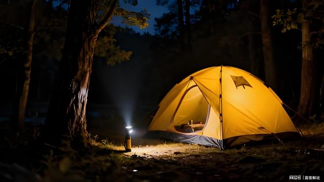 解析：从基础到进阶的实用指南pg电子免费模拟器露营装备全(图3)