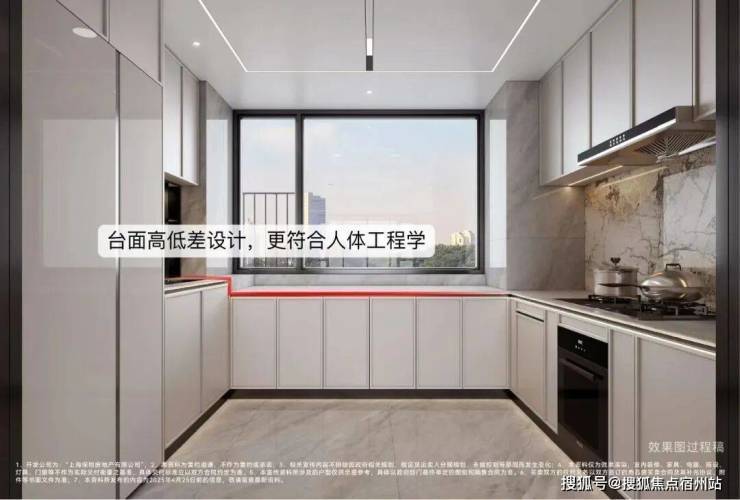 利天奕售楼处电话实时房价户型地址周边配套交房时间pg电子试玩保利天奕2026销售中心│楼盘-保(图4)