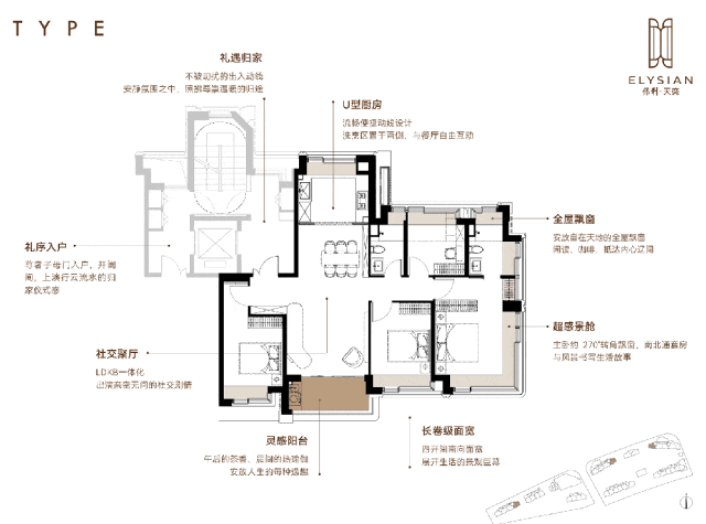 利天奕售楼处电话实时房价户型地址周边配套交房时间pg电子试玩保利天奕2026销售中心│楼盘-保(图14)