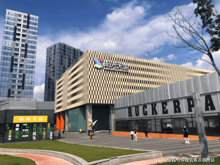 利天奕售楼处电话实时房价户型地址周边配套交房时间pg电子试玩保利天奕2026销售中心│楼盘-保(图15)