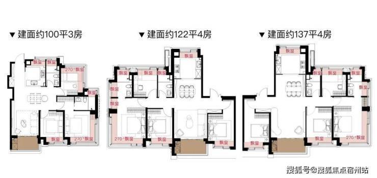 利天奕售楼处电话实时房价户型地址周边配套交房时间pg电子试玩保利天奕2026销售中心│楼盘-保(图24)