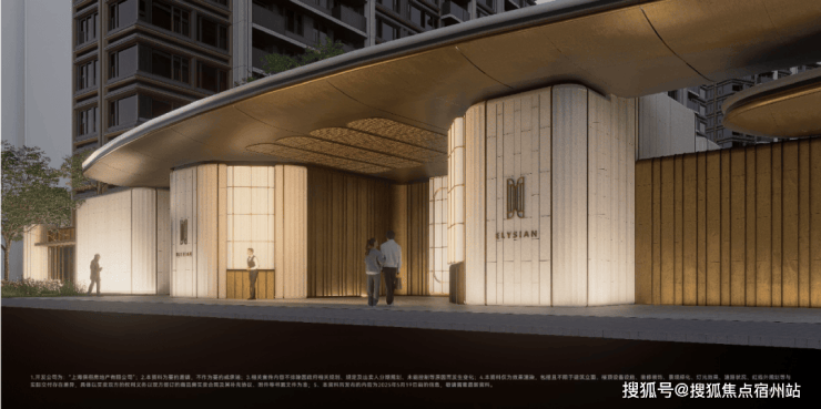 利天奕售楼处电话实时房价户型地址周边配套交房时间pg电子试玩保利天奕2026销售中心│楼盘-保(图26)