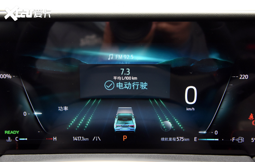 千公里一趟治愈心灵的旅行pg模拟器试玩一辆车一(图11)