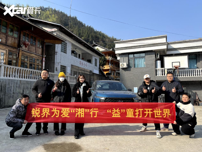 千公里一趟治愈心灵的旅行pg模拟器试玩一辆车一(图15)