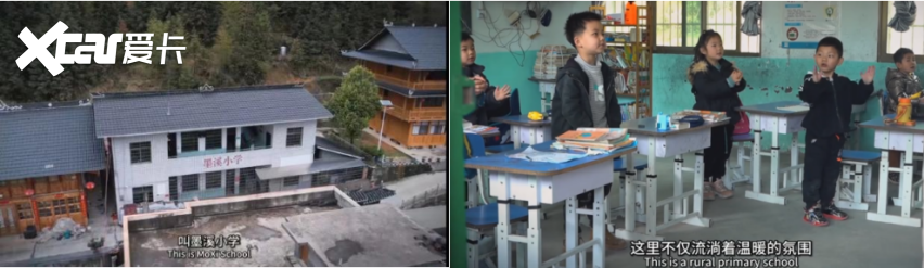 千公里一趟治愈心灵的旅行pg模拟器试玩一辆车一(图18)