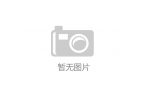 满200减30购买自营帐篷还送防潮垫pg